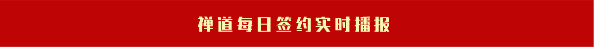 項(xiàng)目管理軟件 開源項(xiàng)目管理軟件 免費(fèi)項(xiàng)目管理軟件