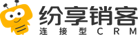 紛享銷(xiāo)客