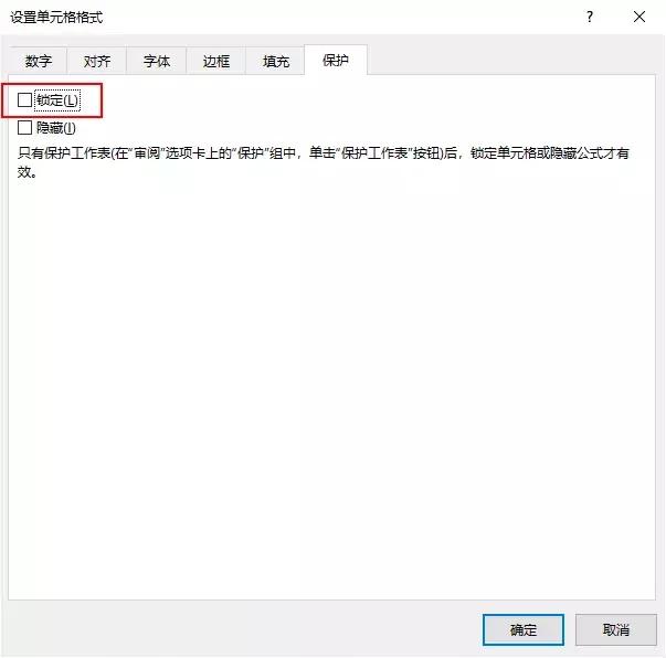 多人編輯的Excel文件如何管理？領(lǐng)導(dǎo)想要的其實是這種效果！