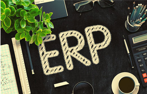 「ERP」為何說中小企業(yè)更需要ERP？