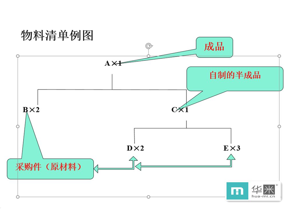 QQ圖片20180503221954.jpg